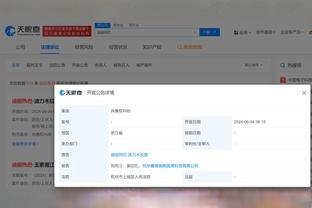 华体会体育最新域名ios截图0