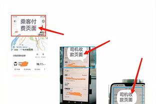 江南app苹果手机下载